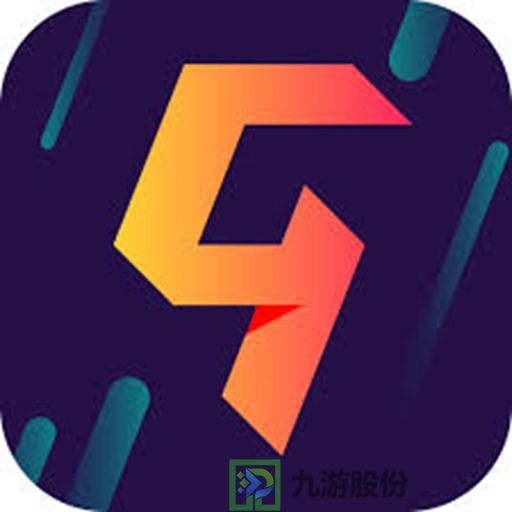 大型赛事体育场馆